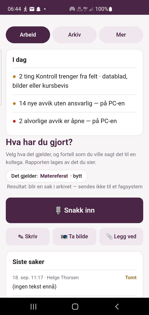 Amplo Work på telefonen — hva som trengs fra felt, og knappen for å snakke inn en sak